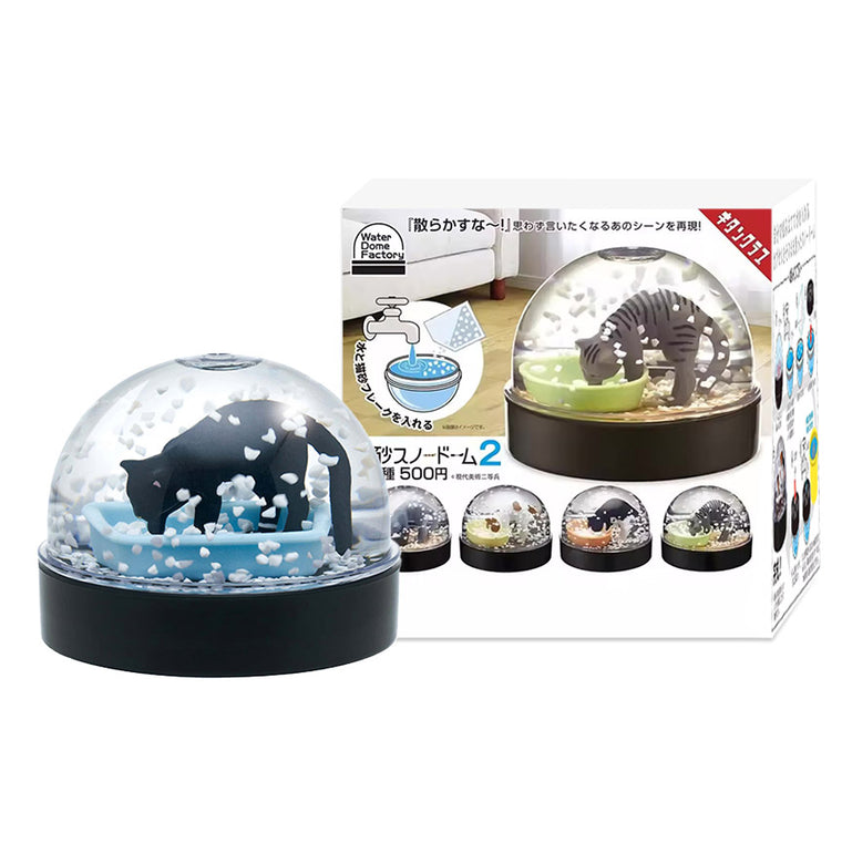 Cat Litter Snow Globe Blind Box