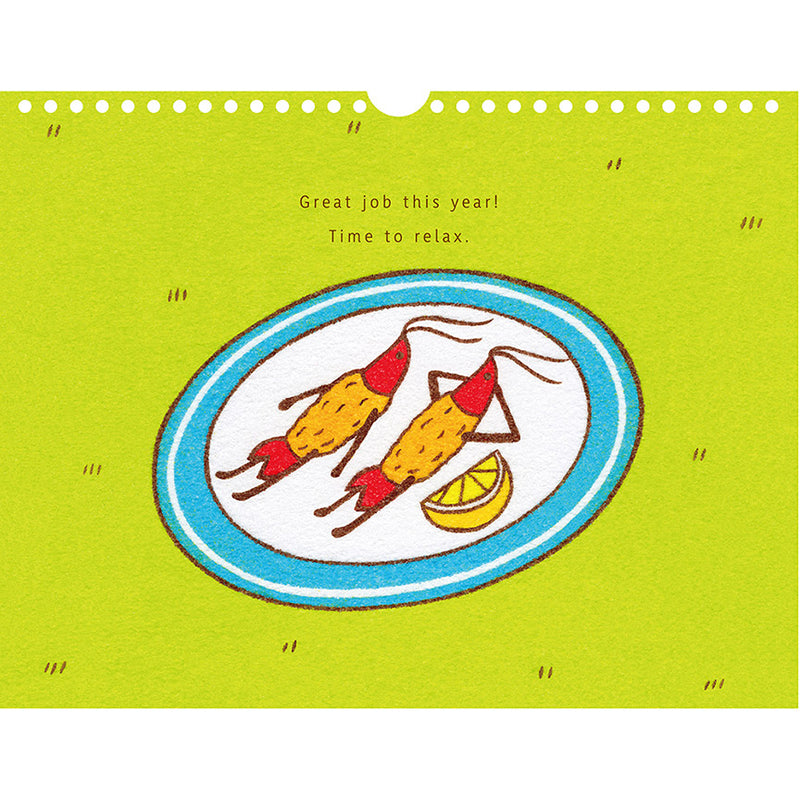 2026 Naoshi Wall Calendar