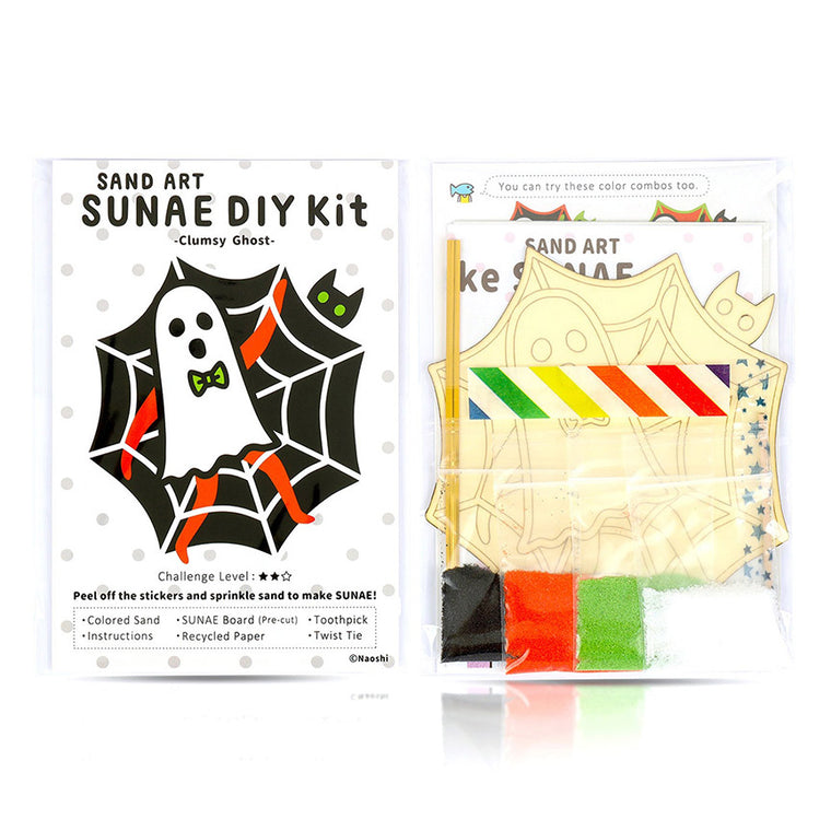 Clumsy Ghost DIY Sunae (Sand Art) Kit