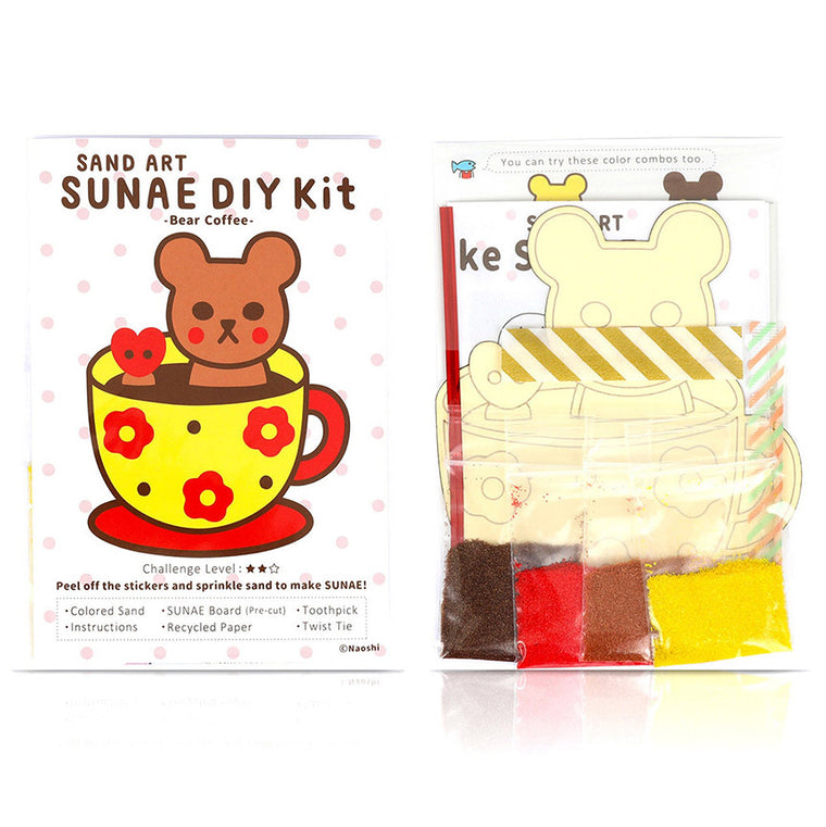 Bear Coffee DIY Sunae (Sand Art) Kit