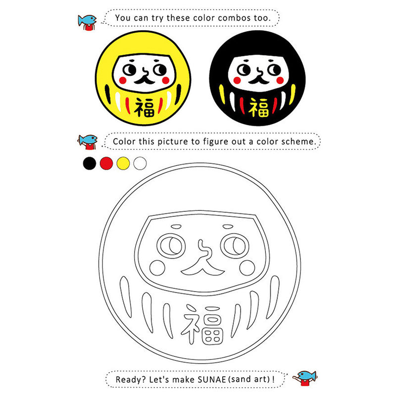 Lucky Daruma DIY Sunae (Sand Art) Kit