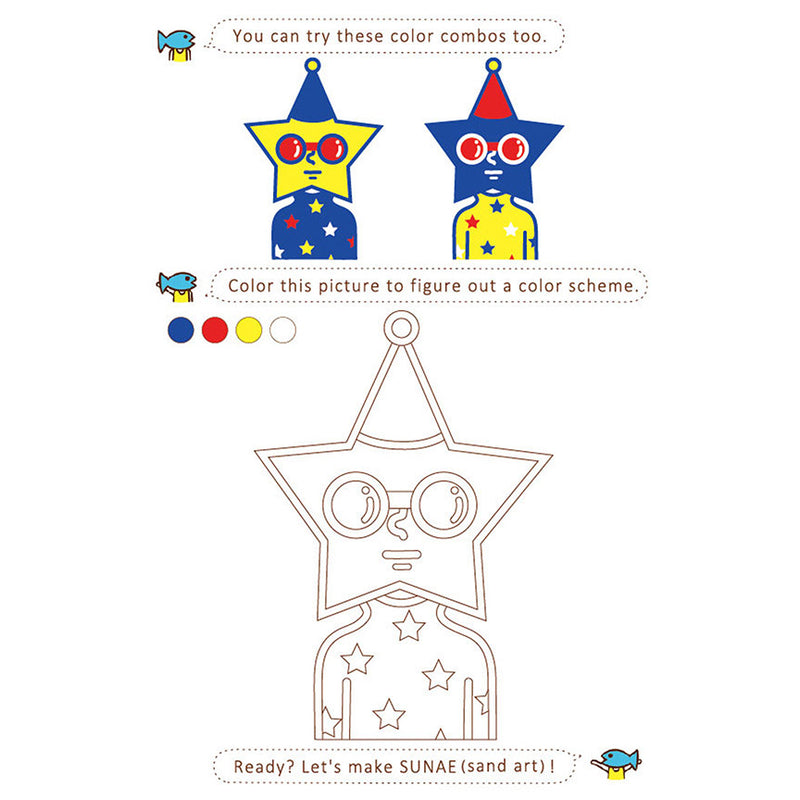 Future Being STAR DIY Sunae (Sand Art) Kit