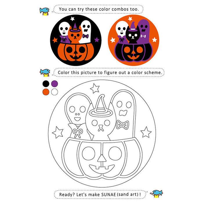 Pumpkin Night DIY Sunae (Sand Art) Kit