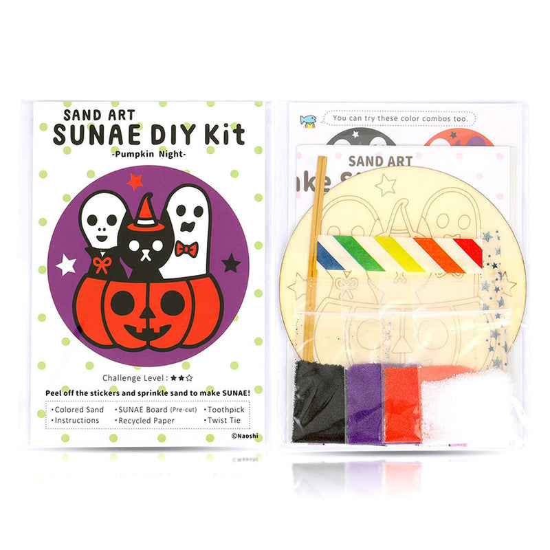 Pumpkin Night DIY Sunae (Sand Art) Kit