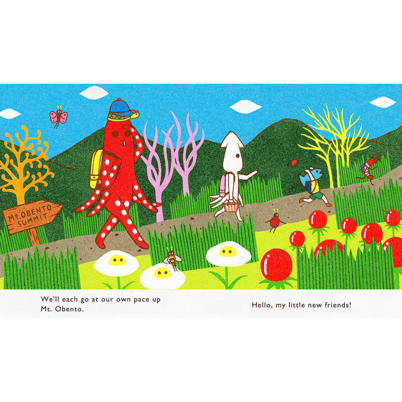 Tako Knows Picture Book (Signed by Artist)