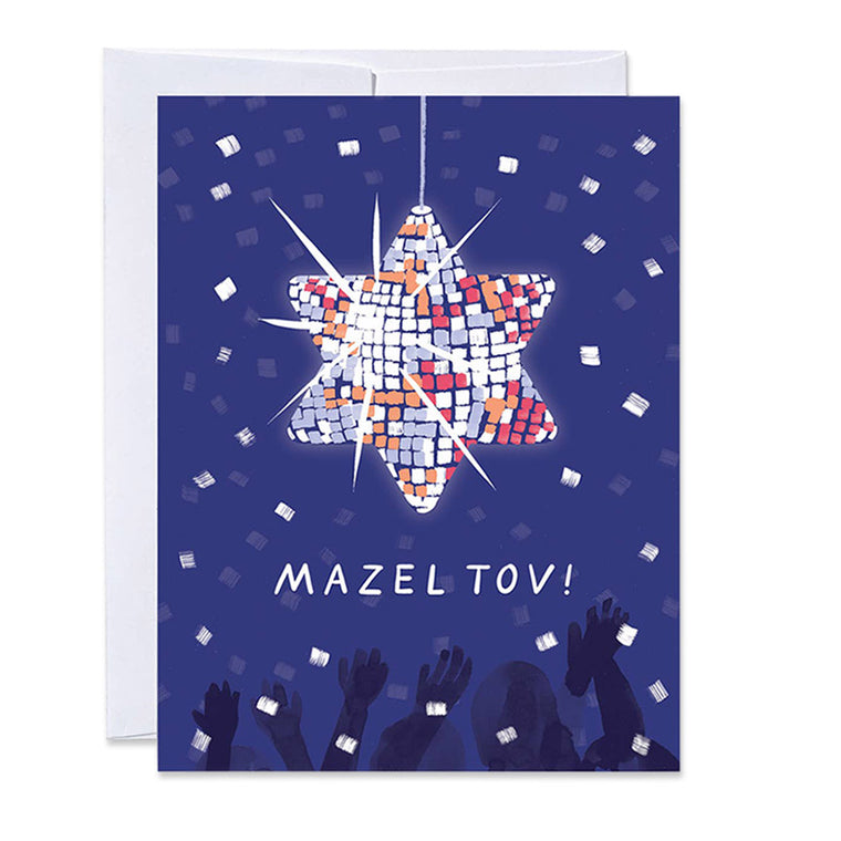 Disco Star Bar/Bat Mitzvah Card