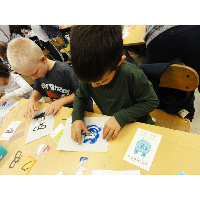 Cat in a Backpack DIY Sunae (Sand Art) Kit