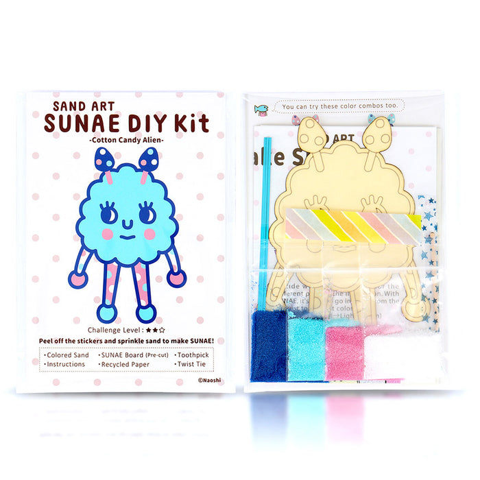 Alien Cotton Candy DIY Sunae (Sand Art) Kit