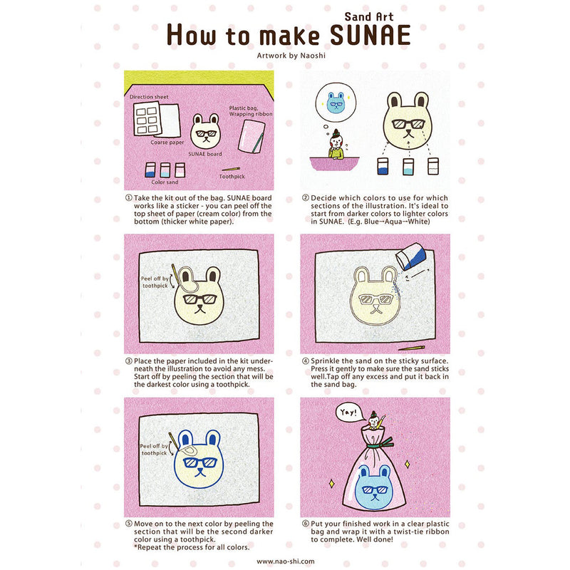Punk Cat DIY Sunae (Sand Art) Kit