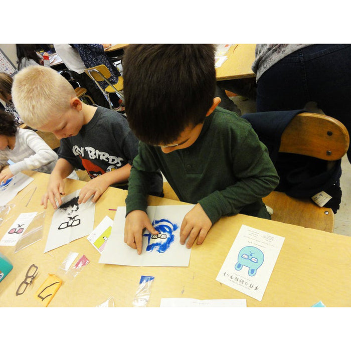 Alien Cotton Candy DIY Sunae (Sand Art) Kit