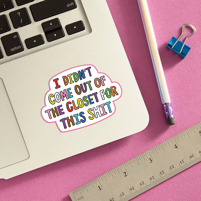 Out of the Closet Vinyl Sticker