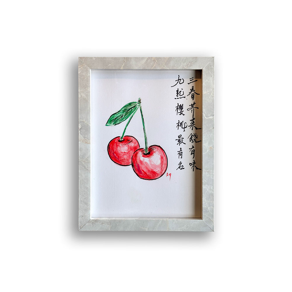 Victoria Yee: I love you cherry much
