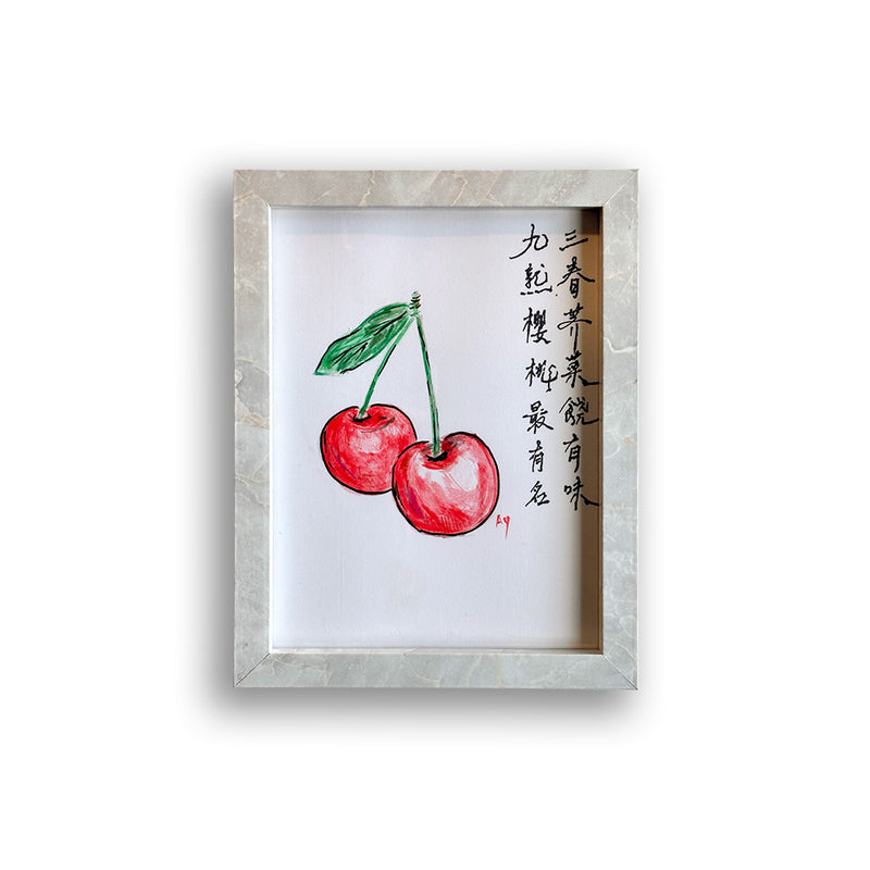 Victoria Yee: I love you cherry much