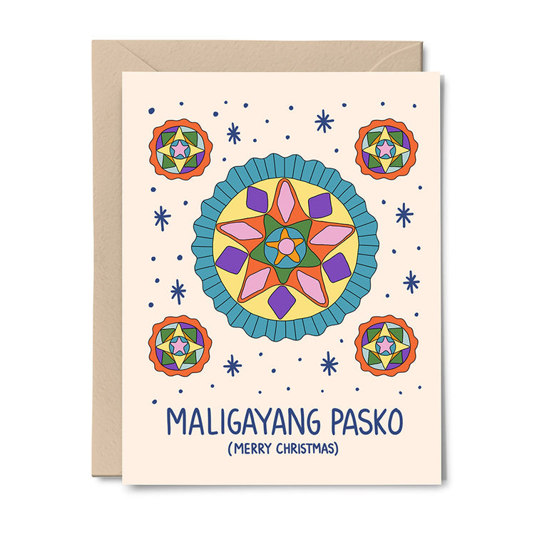 Maligayang Pasko Parol - Blue Wreath Card
