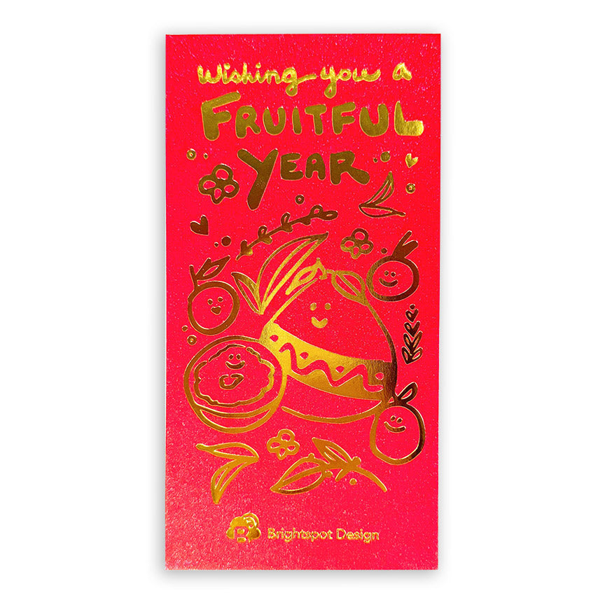 Fruitful New Year Red Envelopes (5 pack)