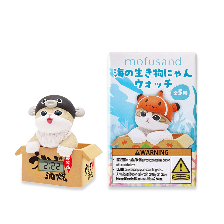 Mofusand Marine Life Desk Clock Blind Box