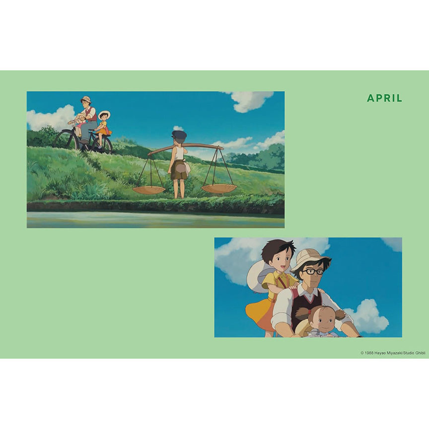 A light green page spread featuring two bike riding scenes from the Totoro film, with the word &