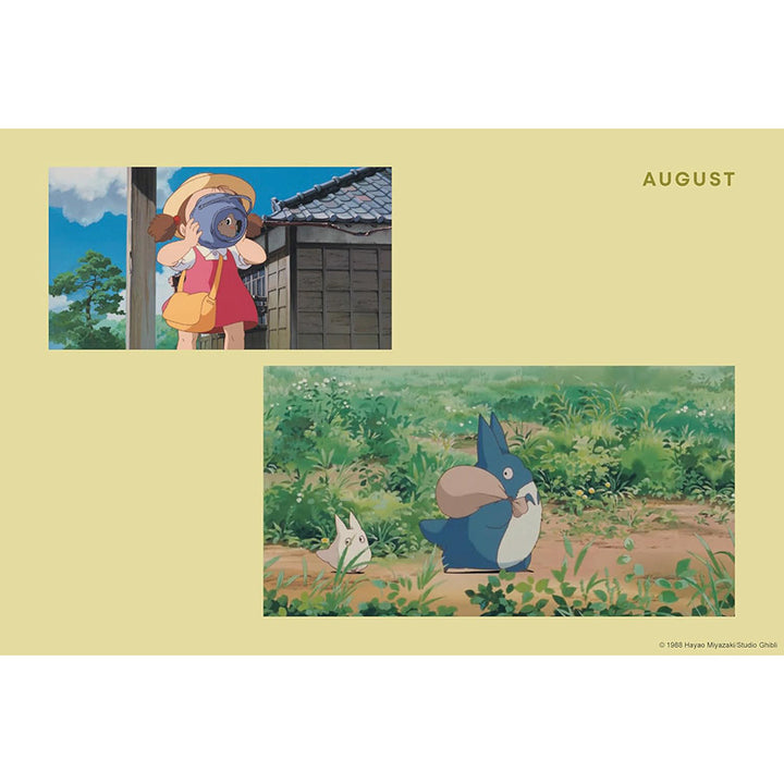 A light tan page spread featuring two outdoor scenes from the Totoro film, with the word &