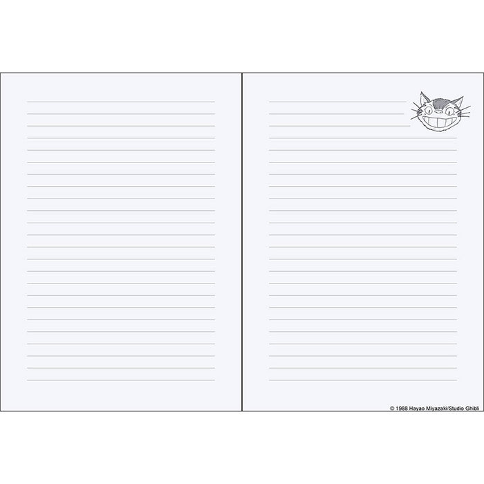 Catbus Journal - Leanna Lin's Wonderland