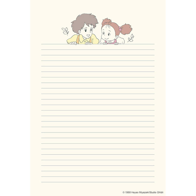 Studio Ghibli My Neighbor Totoro Stationery Set - Leanna Lin's Wonderland