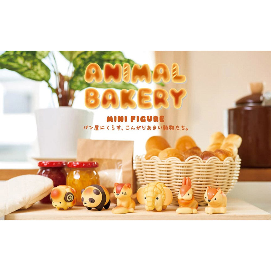 Animal Bakery Series 1 Blind Box - Leanna Lin's Wonderland