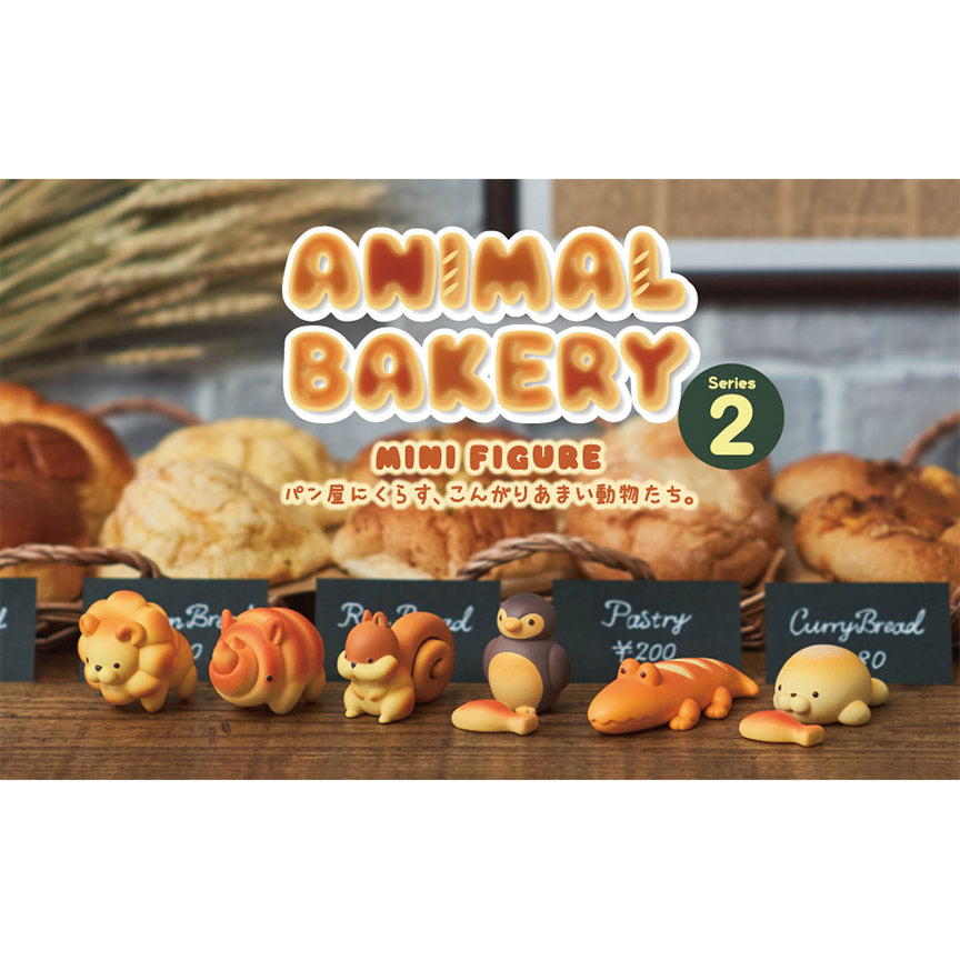 Animal Bakery Series 2 Blind Box – Leanna Lin's Wonderland