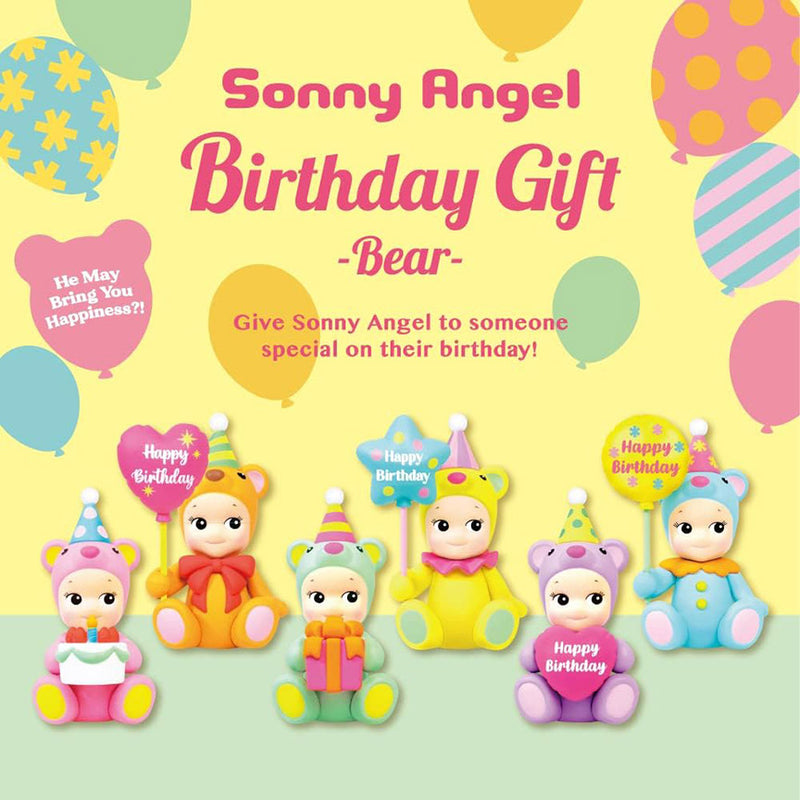 Sonny Angel Birthday Gift Bear Series Blind Box