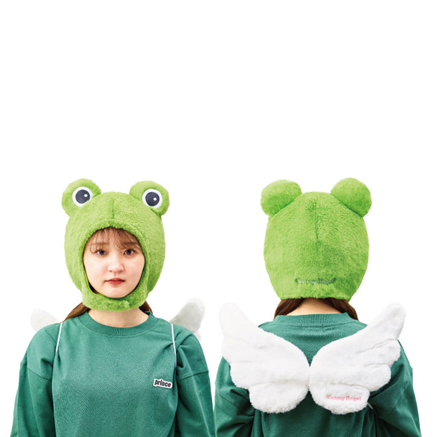 Sonny Angel (Frog) Costume