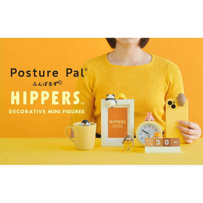 Posture Pal HIPPERS Blind Box