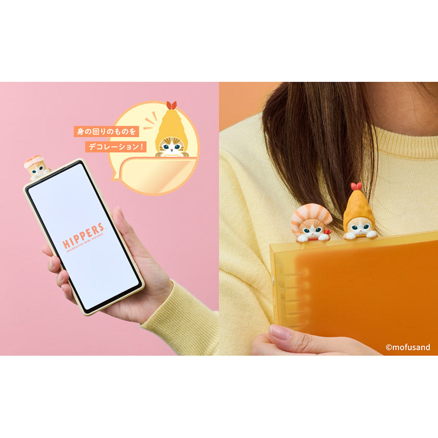 Mofusand Shrimp Meow HIPPERS Blind Box – Leanna Lin's Wonderland