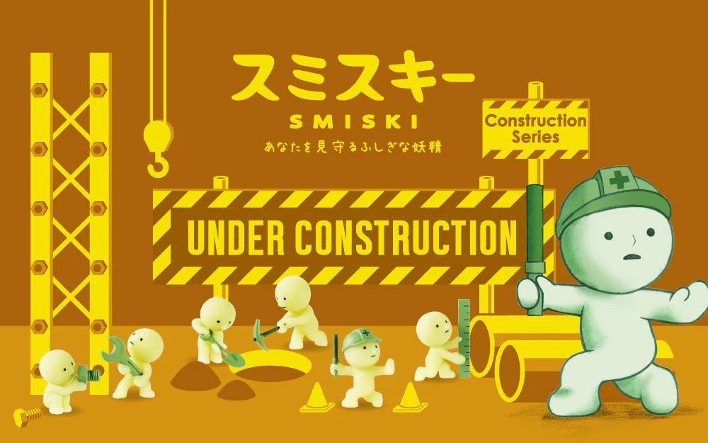 Japanese cartoon construction-themed graphic with the text &