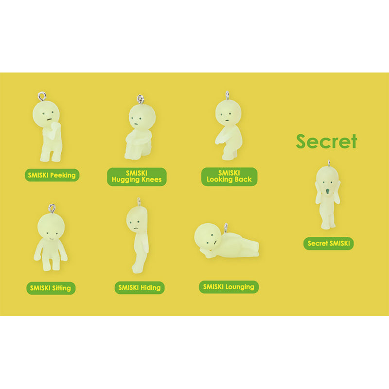 Smiski Strap Accessory Series 1 Gachapon Capsule Blind Box - Leanna Lin's Wonderland