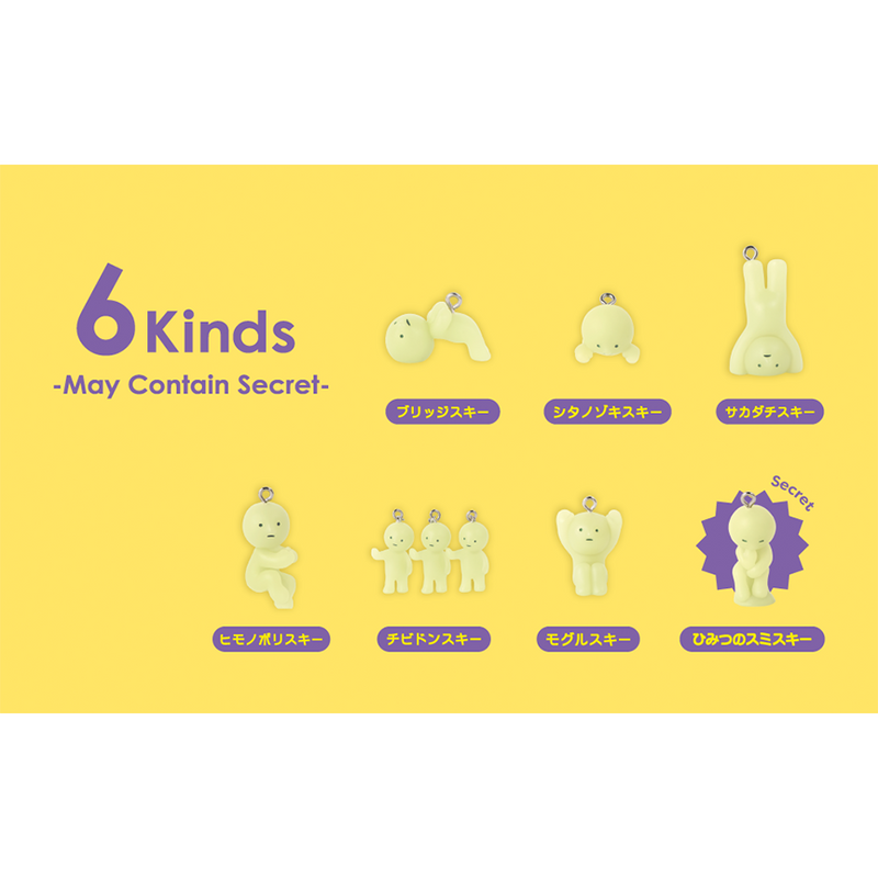 Smiski Strap Accessory Series 3 Gachapon Capsule Blind Box