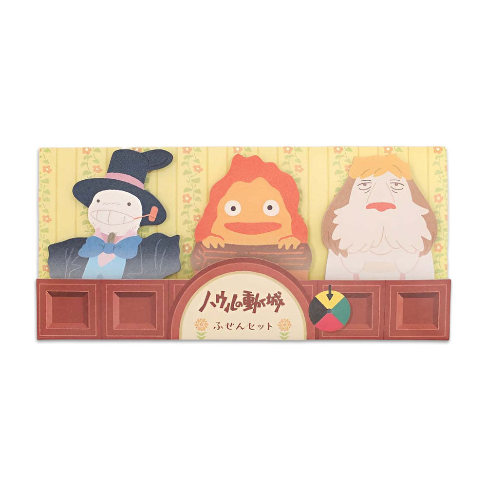 Howl’s Moving Castle Sticky Note Set