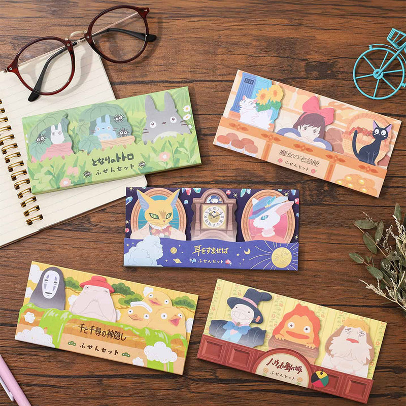 Whisper of the Heart Sticky Note Set