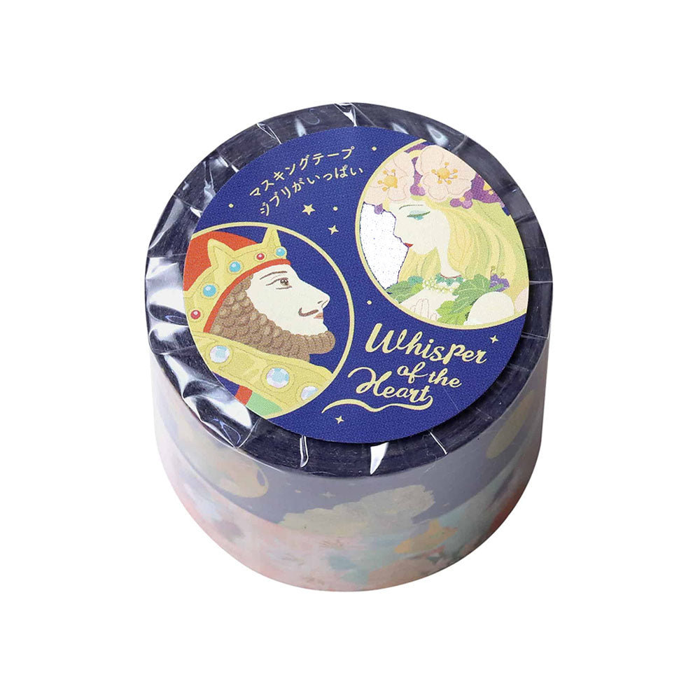 Whisper of the Heart Washi Tape Set