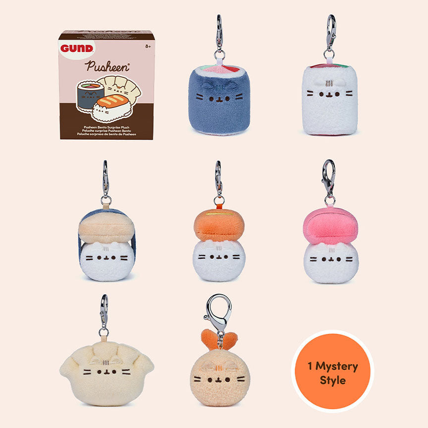 Set of plush Pusheen keychains with packaging on a beige background.