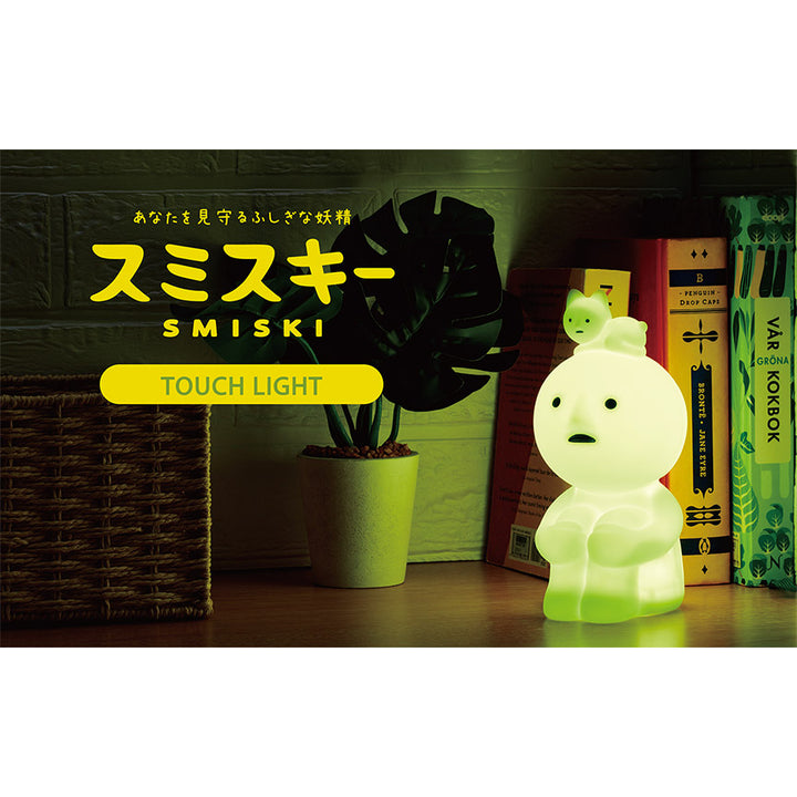 SMISKI (Sitting) Touch Light
