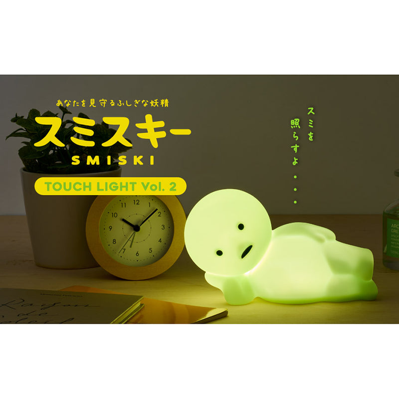 Smiski (Lounging) Touch Light