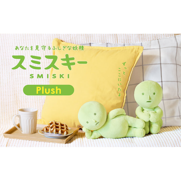 Smiski (Lounging) Plush - Leanna Lin&