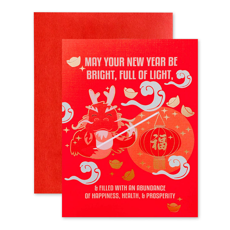 Year of the Dragon Lunar New Year Gold Foil Card