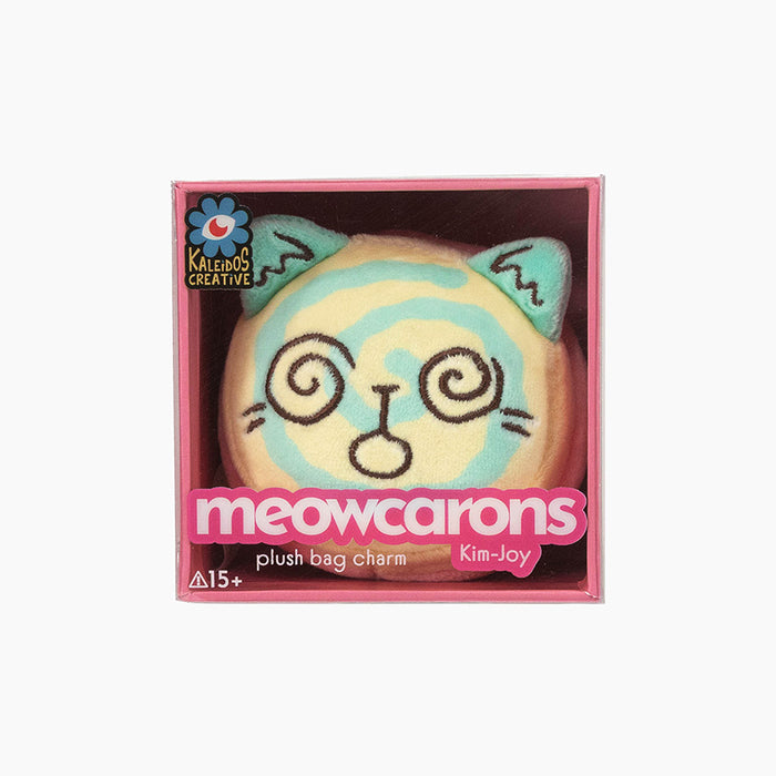 Meowcaron Spiral Plush Bag Charm