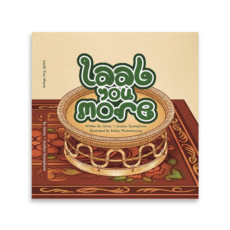 Laab You More