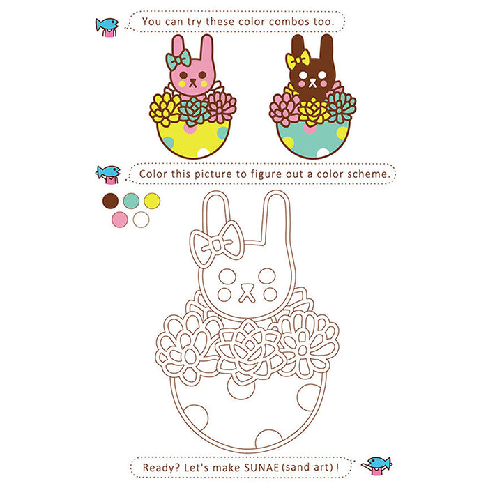 Bunny Pot DIY Sunae (Sand Art) Kit