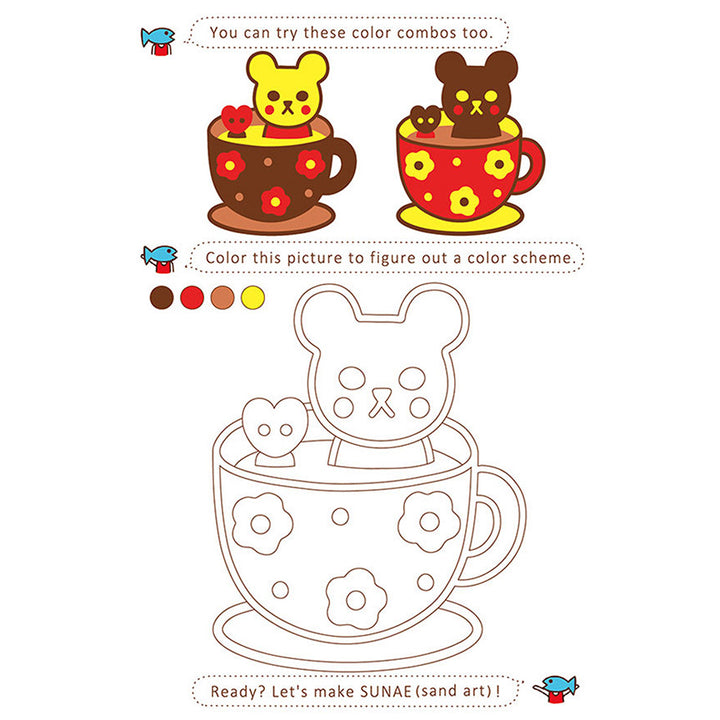 Bear Coffee DIY Sunae (Sand Art) Kit
