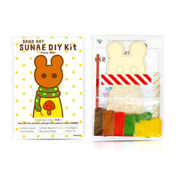 Fancy Bear DIY Sunae (Sand Art) Kit