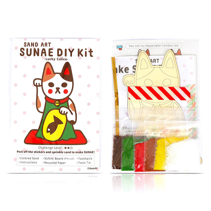 Lucky Calico DIY Sunae (Sand Art) Kit