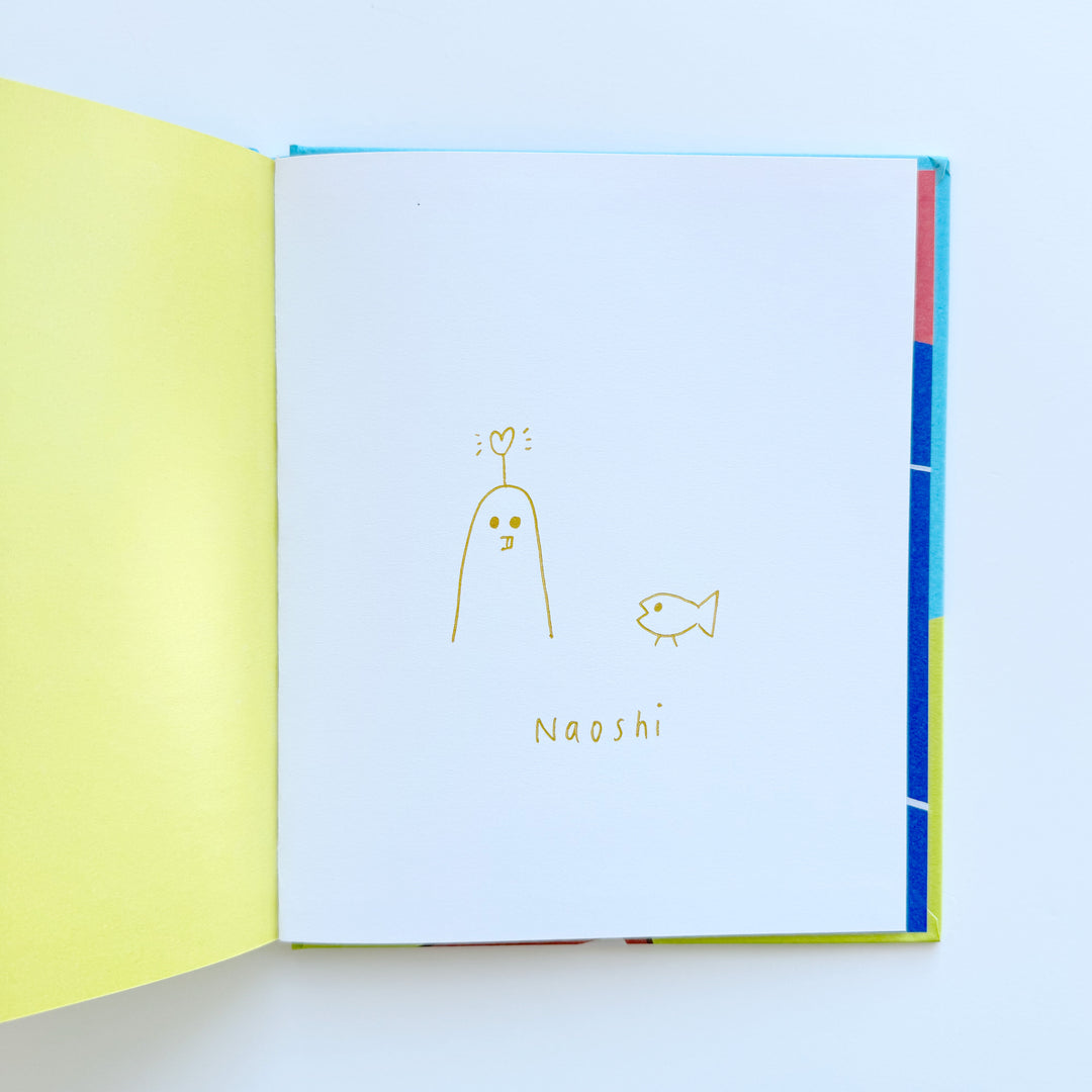 Inside cover page of "Tako Knows" showing Naoshi&