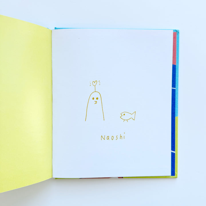 Inside cover page of "Tako Knows" showing Naoshi&