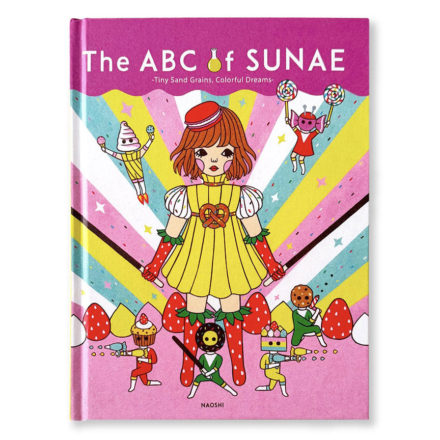 The ABC of Sunae Art Book - Leanna Lin's Wonderland